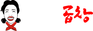 /